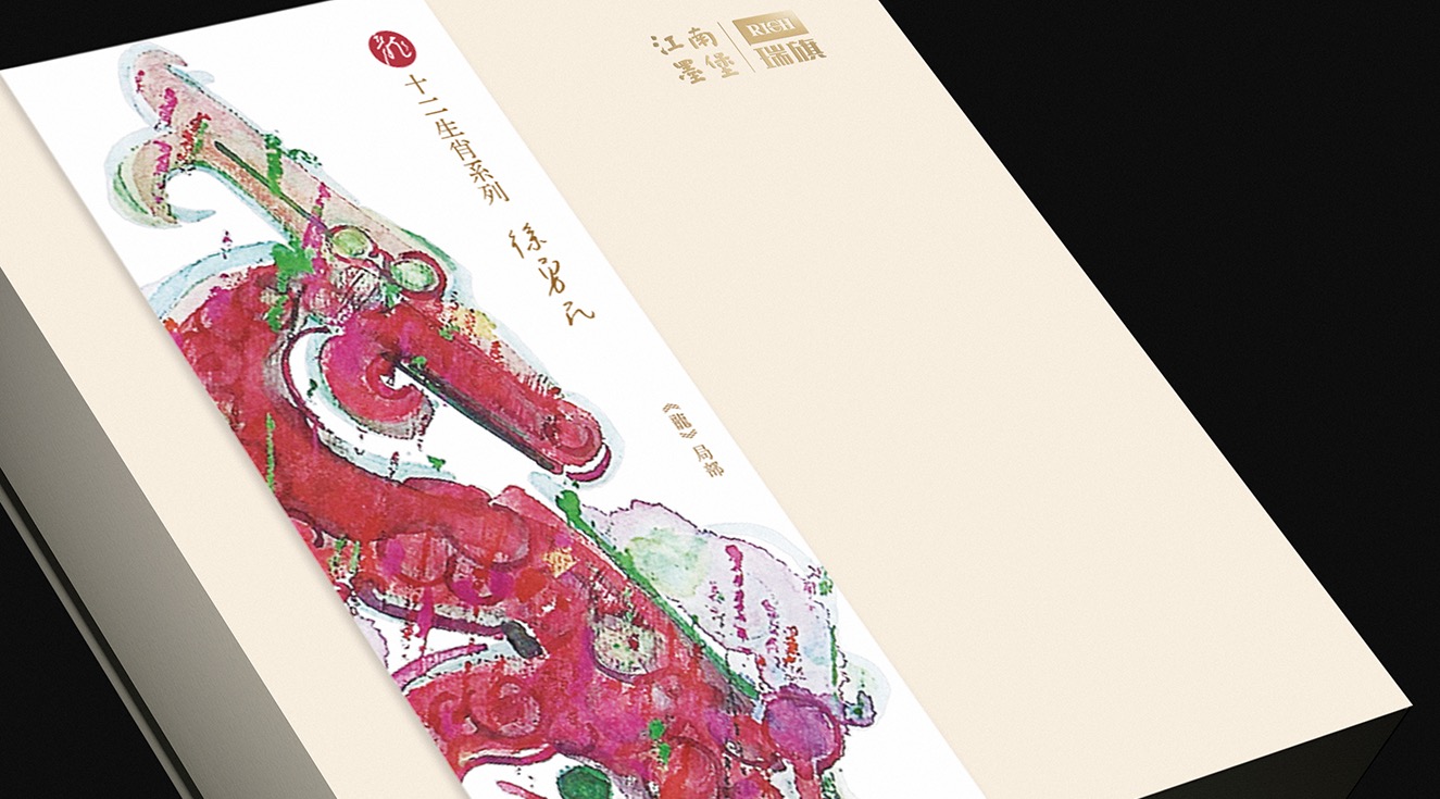微信图片_20241218180632.jpg