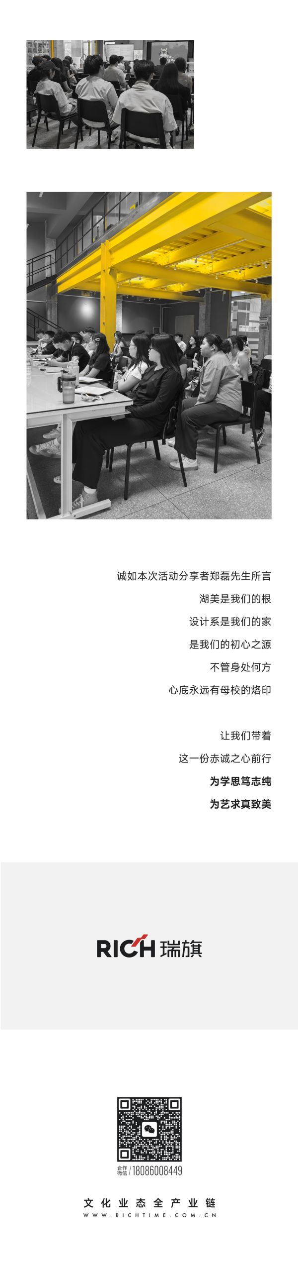 0003_副本.jpg