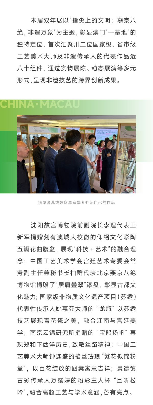002 拷贝_副本.jpg