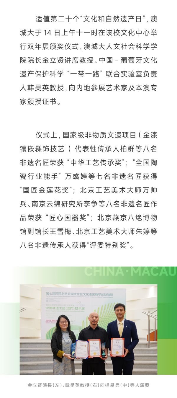 003 拷贝_副本.jpg
