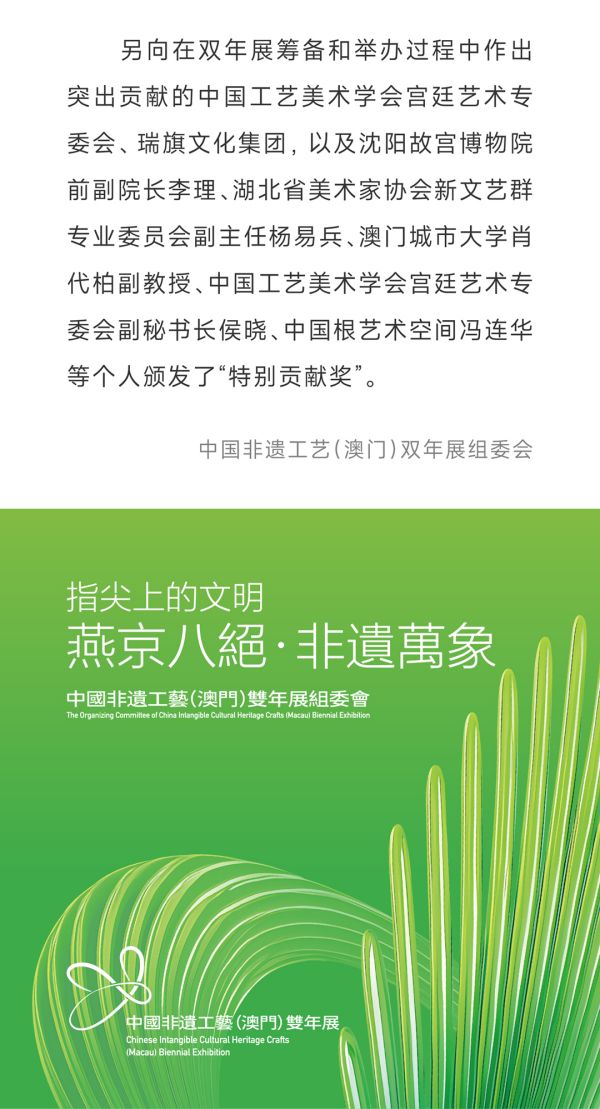 004 拷贝_副本.jpg